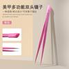 Pinzas de manicura multifuncionales de doble cabeza, clip, cinta adhesiva para uñas, barra de presión de silicona, herramientas japonesas en relieve para uñas