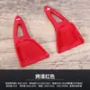 Adequado para borboletas de câmbio de volante Buick Regal, Chevrolet Silverado, Enclave, Envision borboletas de câmbio modificadas