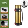 Termo de Acero Inoxidable 304 de Gran Capacidad Taza de 2 Litros Hervidor Portátil para Exteriores Taza Térmica para el Hogar Taza de Agua Fría
