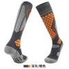 Calcetines de Esquí, Suela de Toalla Profesional, Cálidos, Antideslizantes, Engrosados, Caña Alta, Calcetines Profesionales de Tubo Largo para Deportes al Aire Libre y Montañismo, Personalizados