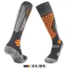 Estoque Europeu Meias de Esqui Profissionais Femininas Secagem Rápida Quentes Esportivas Meias de Compressão Masculinas Alta Elasticidade 3D Cano Longo Meias de Neve