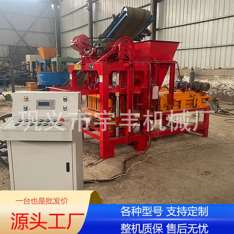edf7c80667e9fb52796cae90877095