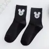 Calcetines Dongdaemun de Corea del Sur de Alta Elasticidad con Dibujos Animados de Media Pantorrilla para Hombres y Mujeres Cabeza de Ratón Blanca y Negra Calcetines Deportivos Versátiles