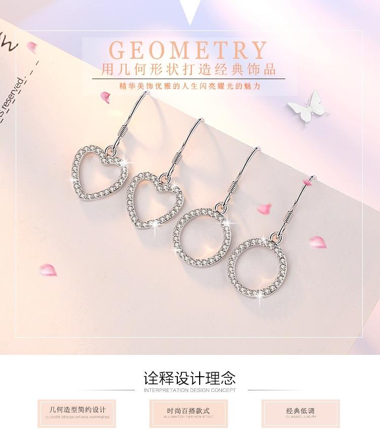 750详情模板2色10张_001