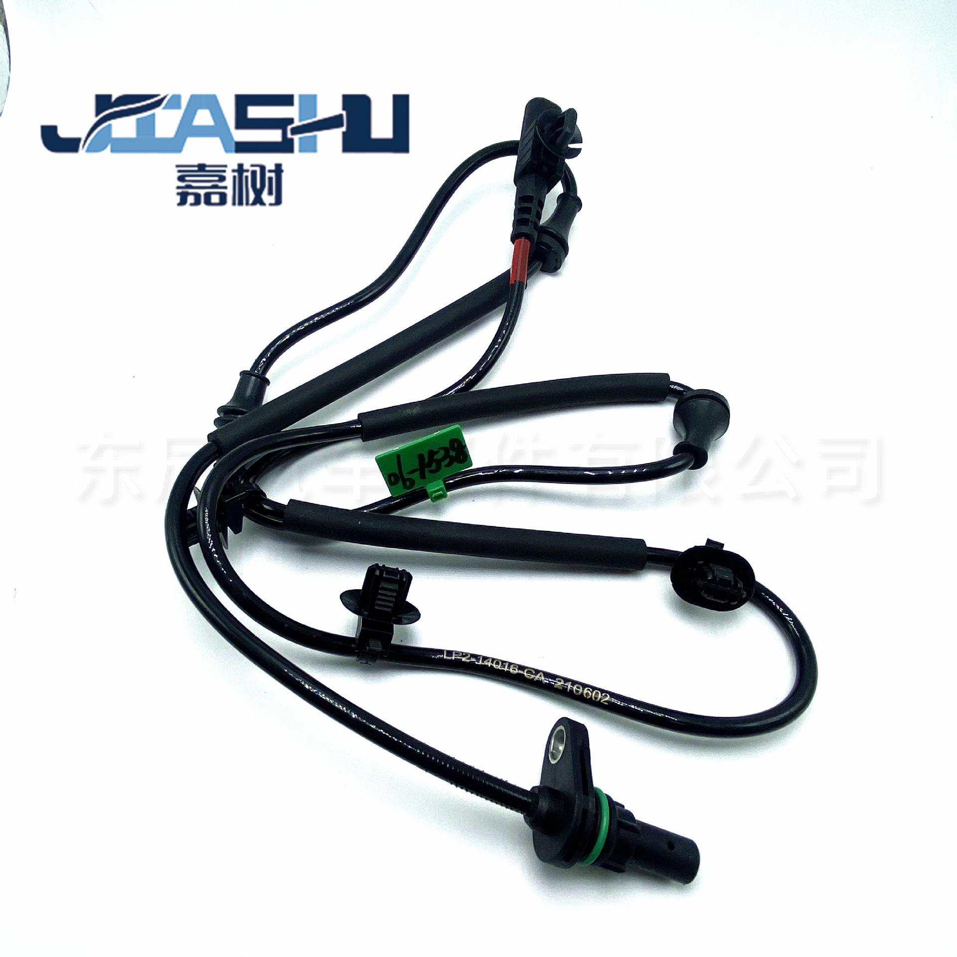 JS-06-1538 (1)