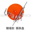 Bandeja para Cinta de Bies de Máquina de Coser, Bandeja para Cinta Enrollable de Máquina de Coser de Mesa Plana, Bandeja para Bordes Enrollables, Máquina de Coser de Alta Velocidad, Máquina de Coser Sincronizada, Máquina de Coser con Puntada Elástica, Bandeja para Cinta Enrollable, Bandeja Giratoria