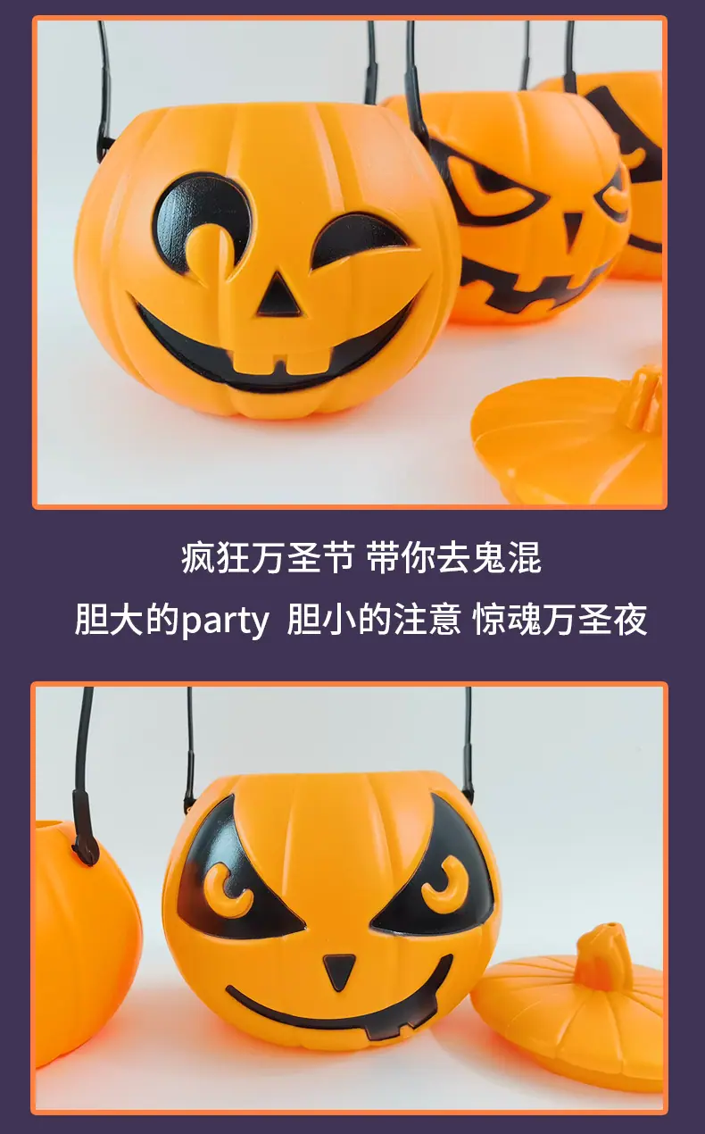 南瓜桶详情2.jpg