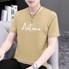 Camiseta de algodón puro para hombre, de manga corta, holgada, con cuello redondo, ropa de marca moderna, con estampado de letras, de algodón puro, de verano, de media manga.