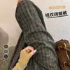 Toma real de los nuevos pantalones de pierna ancha a cuadros de gamuza para otoño e invierno 2026, pantalones casuales para mujer, pantalones largos elegantes y versátiles