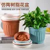 Vaso de Flores Retro Imitação de Cerâmica, Diâmetro Extra Grande, Estilo Nórdico, Vaso Espessado de Resina para Rosas, Flores Frescas e Plantas Verdes, Vaso de Flores Respirável com Controle de Raízes