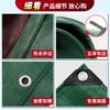 Venta al por mayor de fábrica Lona especial para camión de lona gruesa súper impermeable resistente al desgaste Cubierta impermeable para patio de carga con protección solar para exteriores