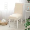 Funda Elástica Engrosada para Silla Cubierta Universal para Silla de Todas las Estaciones Tipo Doméstico Hotel Boda Restaurante Funda de Silla de Felpa Completamente Envuelta