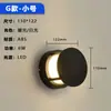 Luminária de Parede Externa Moderna Minimalista Transfronteiriça com Carcaça de Plástico, Iluminação de Parede Externa à Prova d'Água, Sensor de Iluminação, Lâmpada à Prova de Umidade