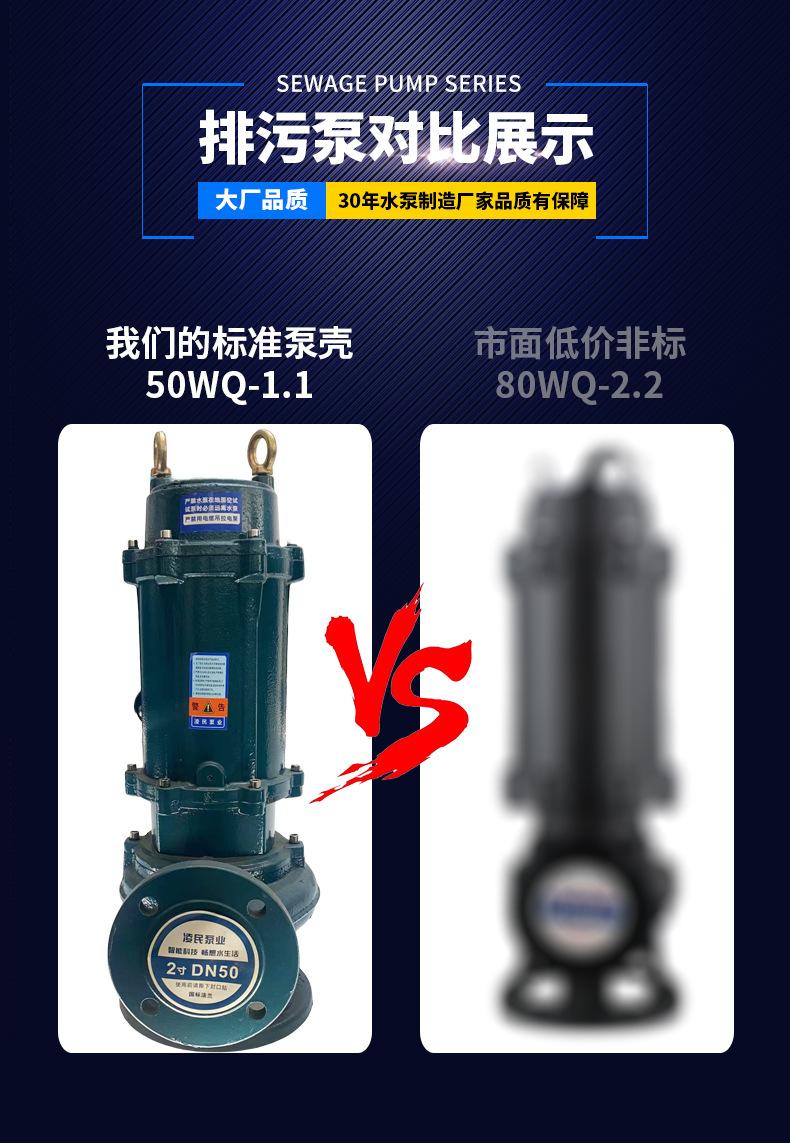 对比.jpg