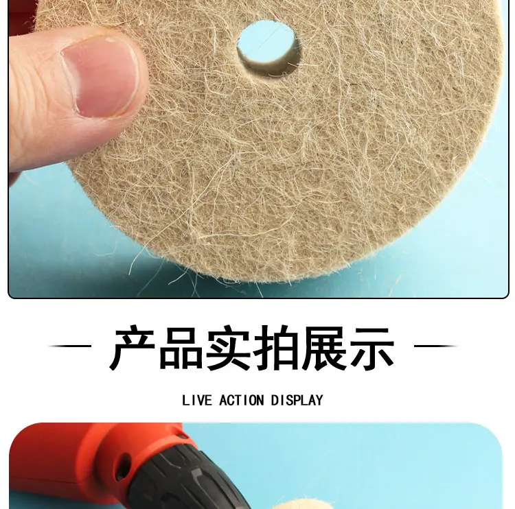 磨轮_10.jpg