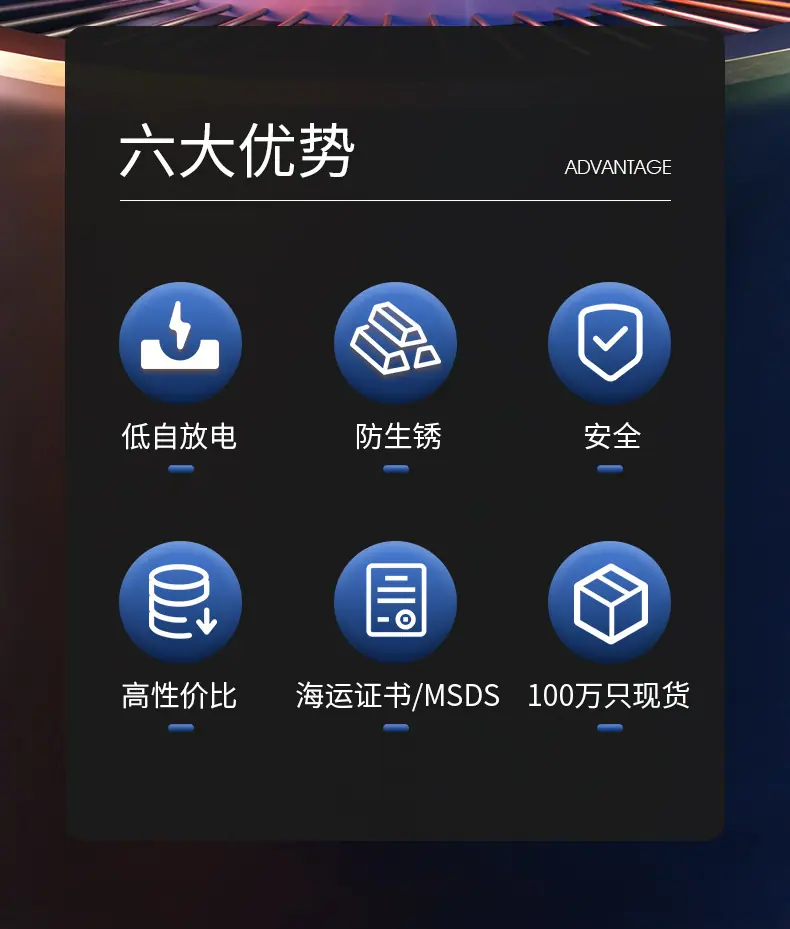 详情_08