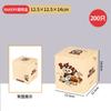 Bolsa para Llevar Postre Horneado de Celebridad de Internet Bolsa de Papel Kraft Bolso de Mano Bolsa para Pan Bolsa para Llevar con Logo Impreso