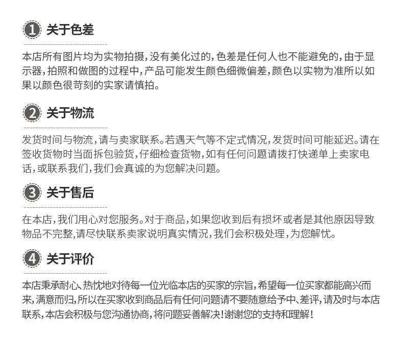K型卡拉胶9