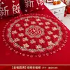Almofada de Cama de Casamento, Colcha de Casamento da Noiva, Itens de Preparação para o Casamento da Noiva, Almofada de Felicidade Dupla, Tapete de Joelhos, Colcha de Cama