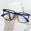 Gafas de miopía con montura negra retro para mujer, estilo coreano, modernas, antirradiación, antiluz azul, artefactos que crean una imagen simple que muestra el rostro pequeño.