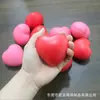 Atacado de fábrica PU alta resiliência aperto de amor bola de brinquedo descompressora formato de coração apertar descompressão bola de reabilitação logo impresso