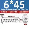 Tornillos Autorroscantes Redondos Antirrobo con Cabeza de Flor de Ciruelo de Acero Inoxidable 304 Negra con Columna Tornillos para Madera M3M4M5M6Mm