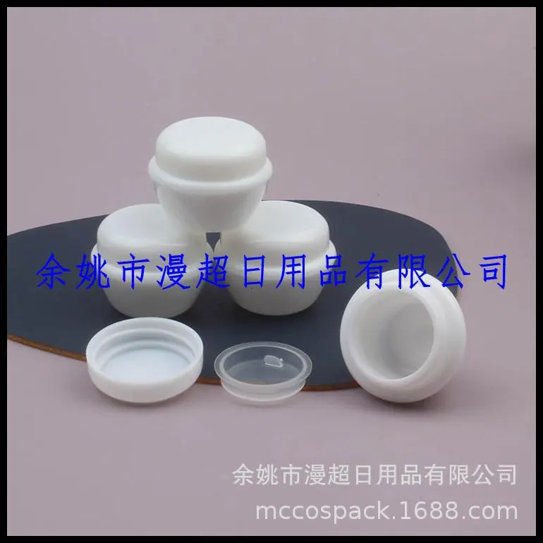 5g蘑菇瓶 白色 (39).jpg