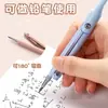 Compás Multifuncional Profesional para Dibujo, Regla y Lápiz para Examen de Escuela Primaria y Secundaria Juego de Reglas Tres-en-Uno para Examen de Admisión a la Universidad