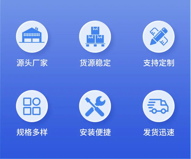 PVC防爆管详情_02.png