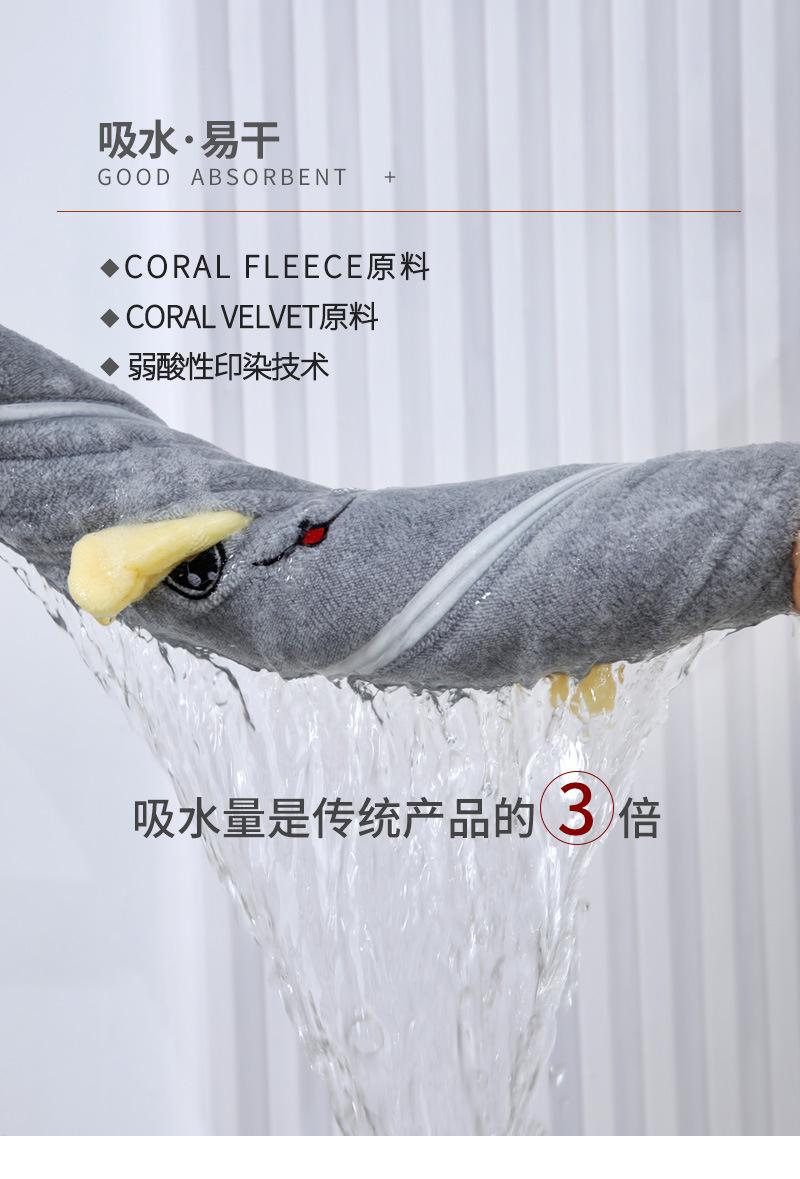 吉里满天星浴巾_07.jpg