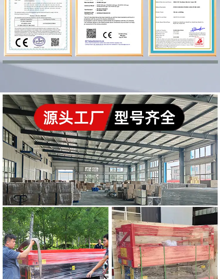 详情页_03.jpg