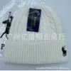 Venta de Liquidación del Fabricante: Gorros de Punto Cálidos de Alta Calidad para Otoño e Invierno, Gorros de Punto Trenzado Bordados de Marca de Moda, Gorros Beanie Unisex