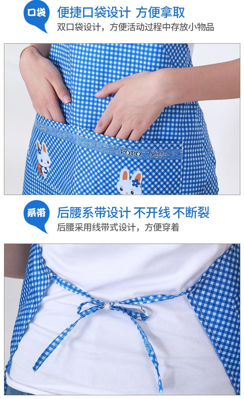 方格兔子-改_05.jpg