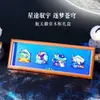 Set de Pines Magnéticos Creativos para Refrigerador de Aeroespacial con Bolígrafo de Firma - Un Regalo de Cumpleaños para Amigos o Premio para Estudiantes