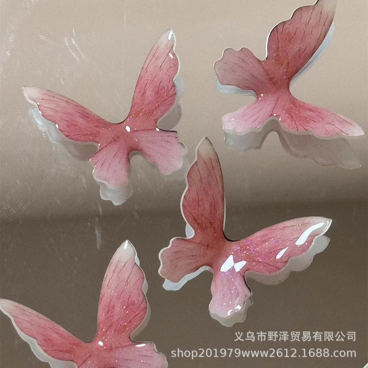 微信图片_20240426145227