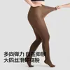 Tallas Grandes Sensación de Alta Inteligencia Chica Rica Medias Pantimedias MM Gorditas Mujeres Temporada Primavera Otoño 2026 Medias Base Mate Color Café Terciopelo
