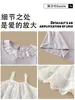 Conjunto de Ropa para Niña 2026 Verano Nuevo Estilo Falda de Encaje para Bebé Vestido con Tirantes Camiseta para Bebé Niña Cuello de Muñeca Conjunto de Dos Piezas