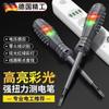 Caneta elétrica especial para eletricista para medir fio rompido, alto torque, detecção inteligente por indução multifuncional, chave de fenda de teste elétrica para medir vazamento elétrico