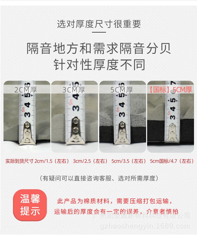 阿里巴巴-改详情1_14.jpg