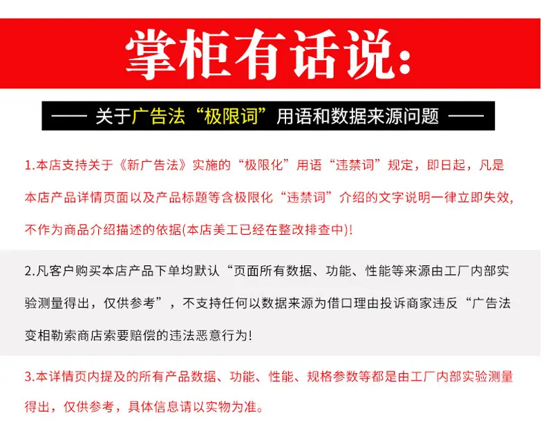 方形冷却塔定制2_09