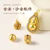 Pingente DIY tradicional de cabaça banhada a ouro com incrustação de diamantes, pingente de lanterna filigranada estilo palácio, contas ocas florais estilo chinês e contas espaçadoras atacado