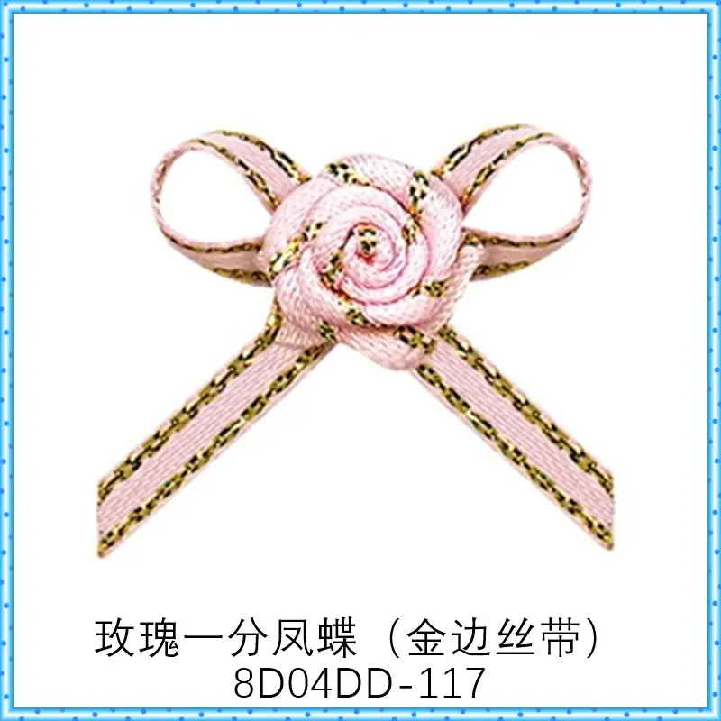 1-8D04DD-117.jpg