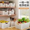 Cesta de almacenamiento Cesta de almacenamiento de plástico Cesta de almacenamiento ... baño Caja de almacenamiento de cocina Cesta de almacenamiento de artículos diversos de escritorio Marco de almacenamiento de refrigerios
