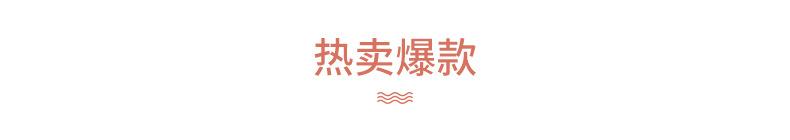 详关_01