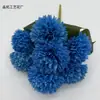 Cebolinha artificial de 7 cabeças, flor de seda crisântemo bola de 7 pontas, decoração de casa, flores artificiais, arranjo de casamento, atacado de comércio exterior, venda quente transfronteiriça