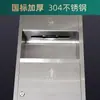 Caja de Papel Larga Empotrada en la Pared para Baño Hotel Acero Inoxidable Portarrollos de Papel de Cocina Tres en Uno con Cubo de Basura y Dispensador de Pañuelos