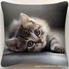 Funda de Almohada de Gato Más Vendida de Temu, Funda de Cojín Decorativa para el Hogar de Animales Linda y Divertida, Hecha a Medida y Disponible para Dropshipping