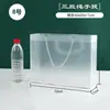 Bolsas de Regalo para el Día del Niño, Bolsas Tote Transparentes de PP, Bolsas de Regalo Personalizadas de PVC, Bolsas para Snacks, Bolsas de Recuerdos para Puestos
