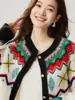 Suéter de Cachemira con Cuello Redondo Jacquard Fair Isle para Mujer Cardigan Tejido Estilo Navideño Abrigo Suéter de Manga Larga Bloque de Color Retro