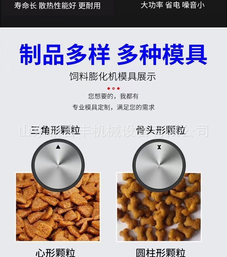 详情16.jpg